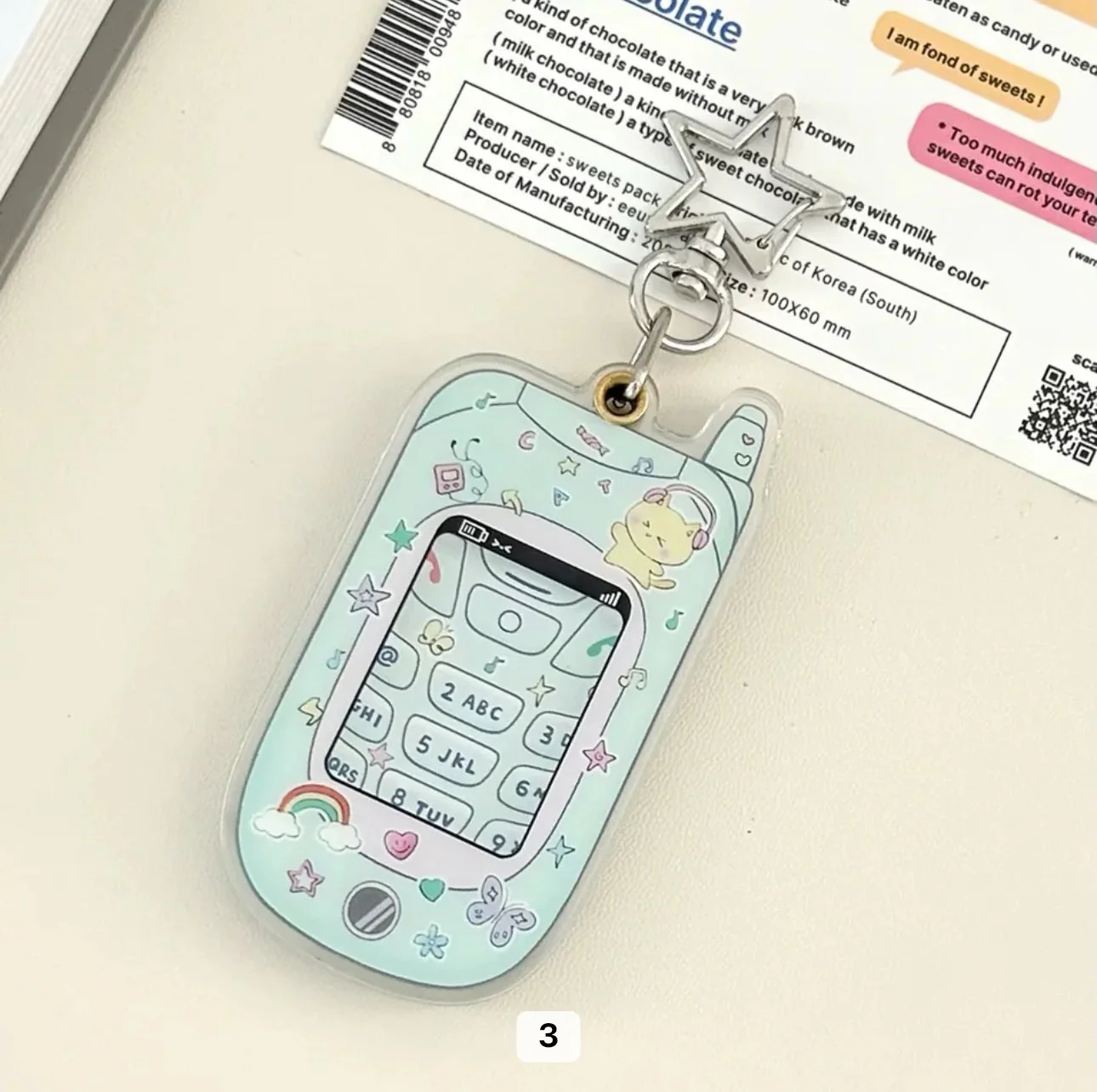 Product image 7