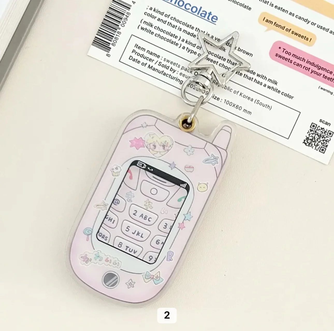 Product image 8