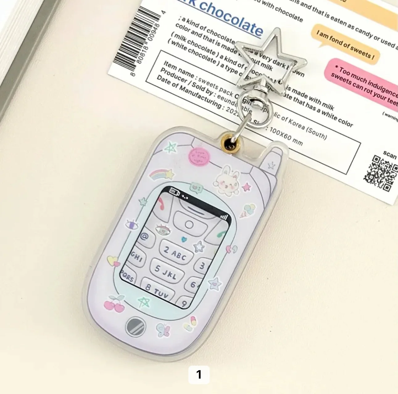 Product image 9